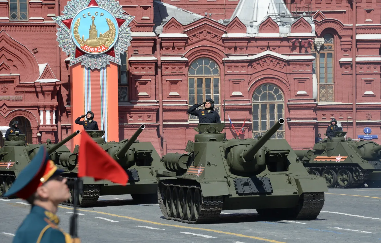 Фото обои город, день победы, Москва, установка, красная площадь, советская, СУ-100, (САУ)