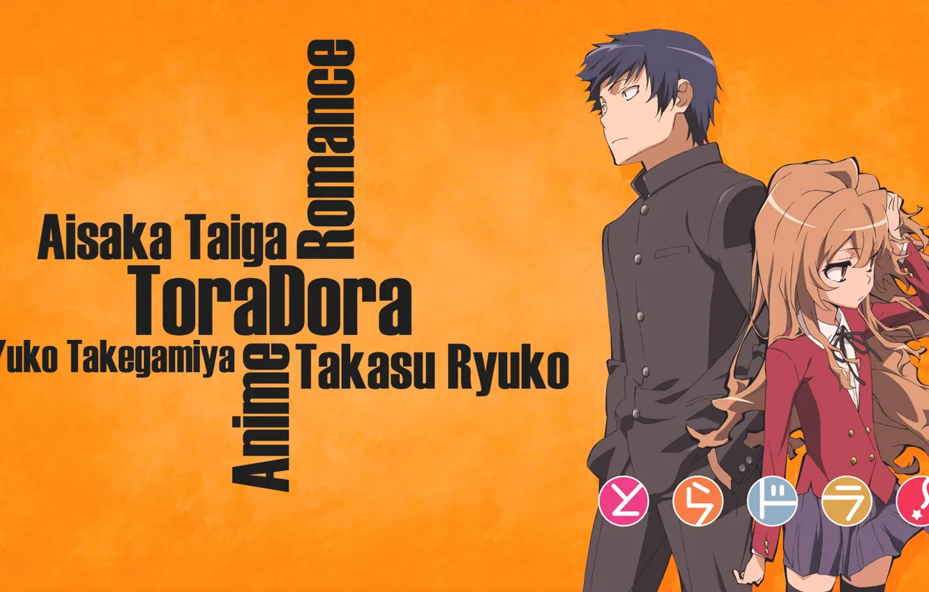 Фото обои anime, toradora, romance, orande