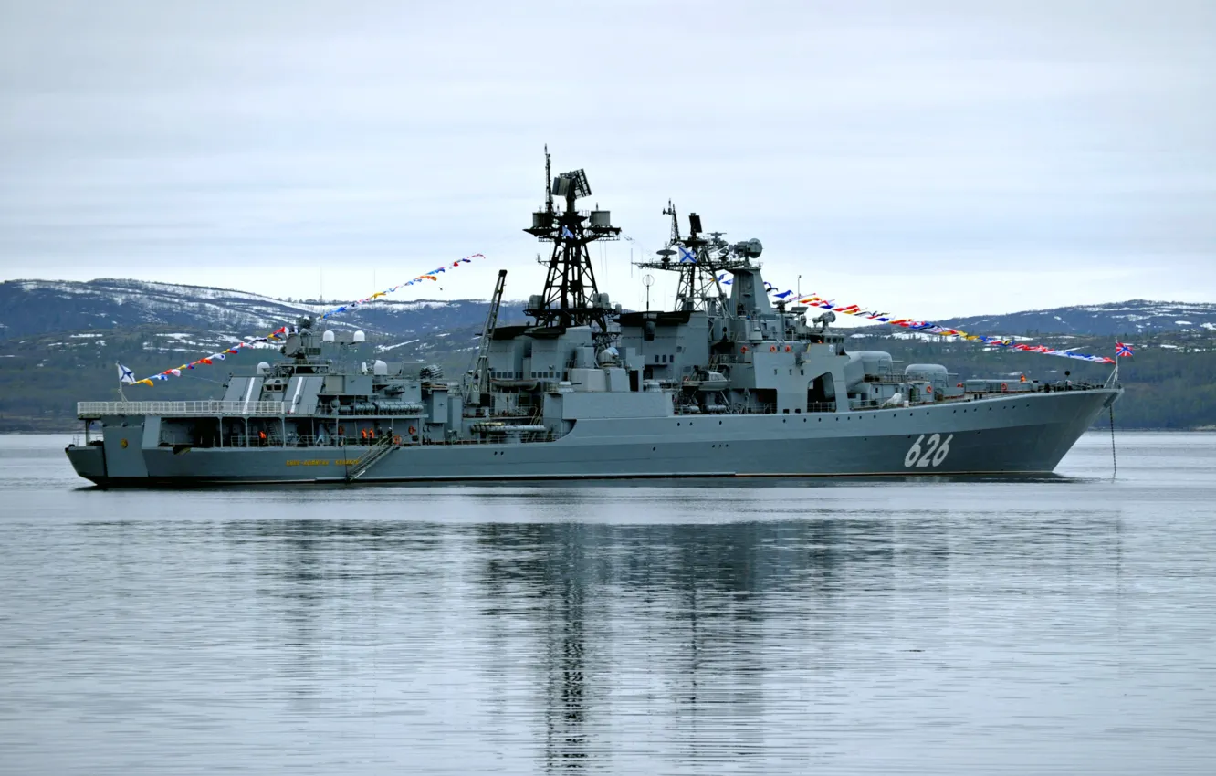 Фото обои корабль, большой, противолодочный, Вице Адмирал Кулаков