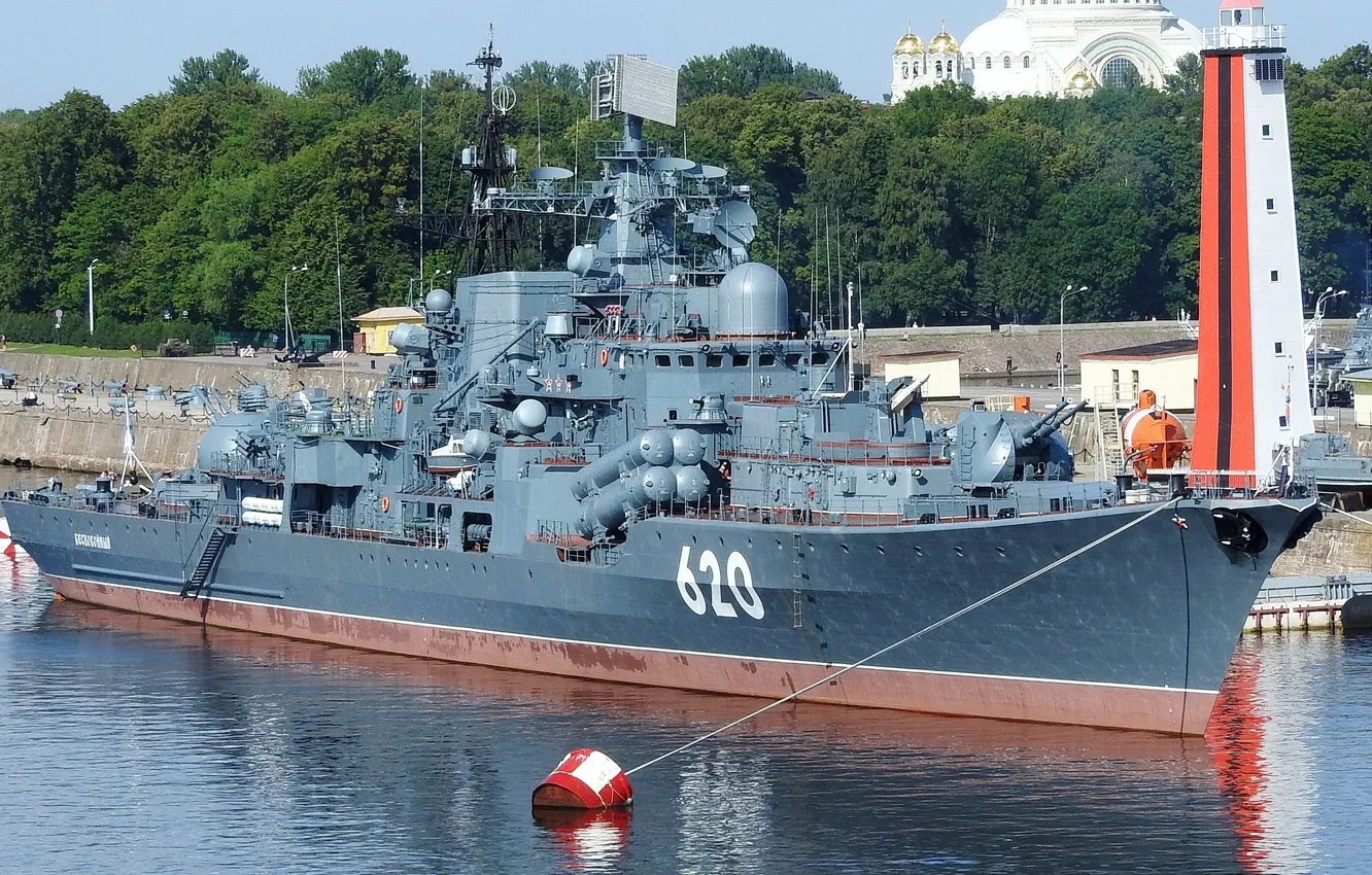 Фото обои эскадренный, миноносец, корабль-музей, проект 956, Беспокойный