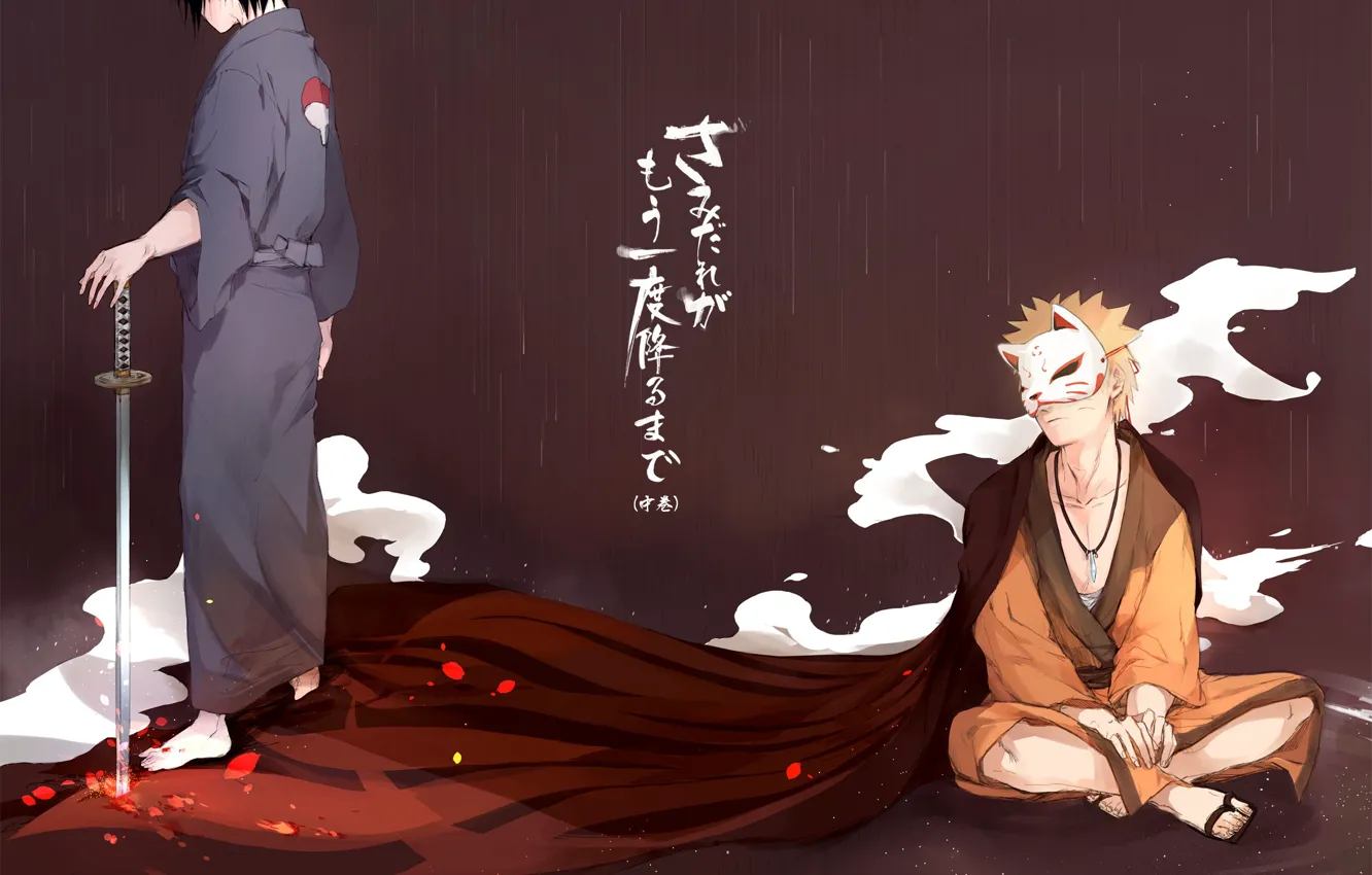 Фото обои дождь, меч, аниме, арт, парни, Naruto, Uchiha Sasuke, Uzumaki Naruto