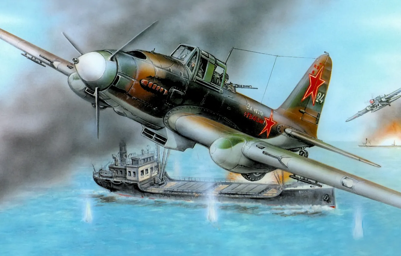Фото обои war, art, painting, aviation, ww2, Ilyushin Il-2, ship attack, IL-2M