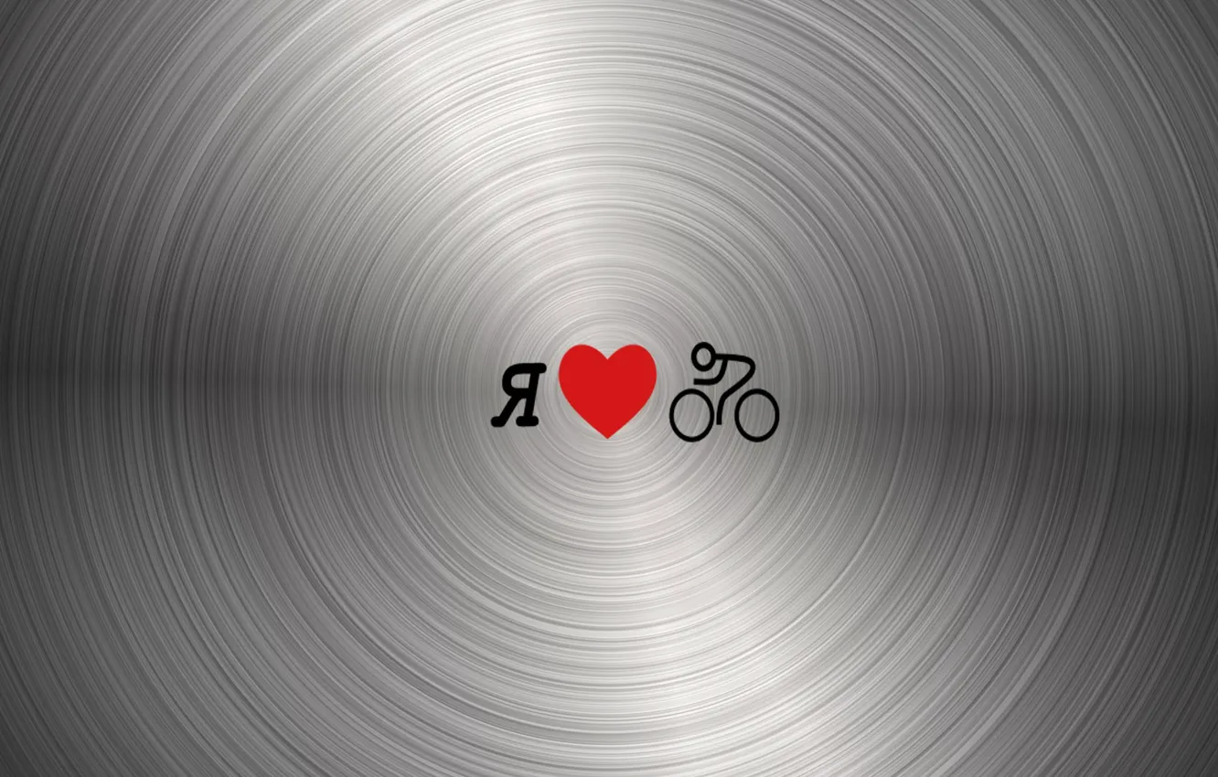 Фото обои велосипед, сердце, колесо, руль, велосипедист, байк, кататься, bicycle