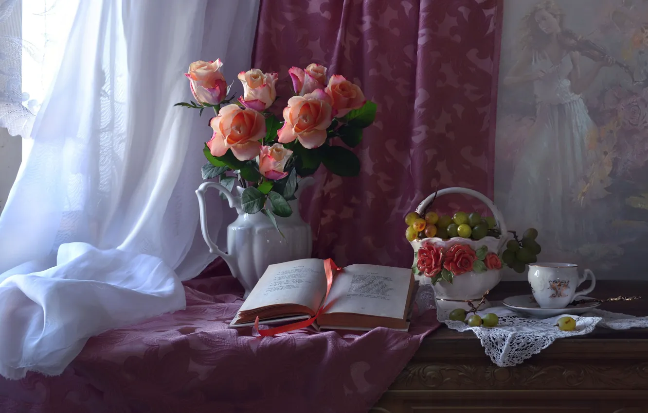 Фото обои роза, букет, виноград, чашка, книга