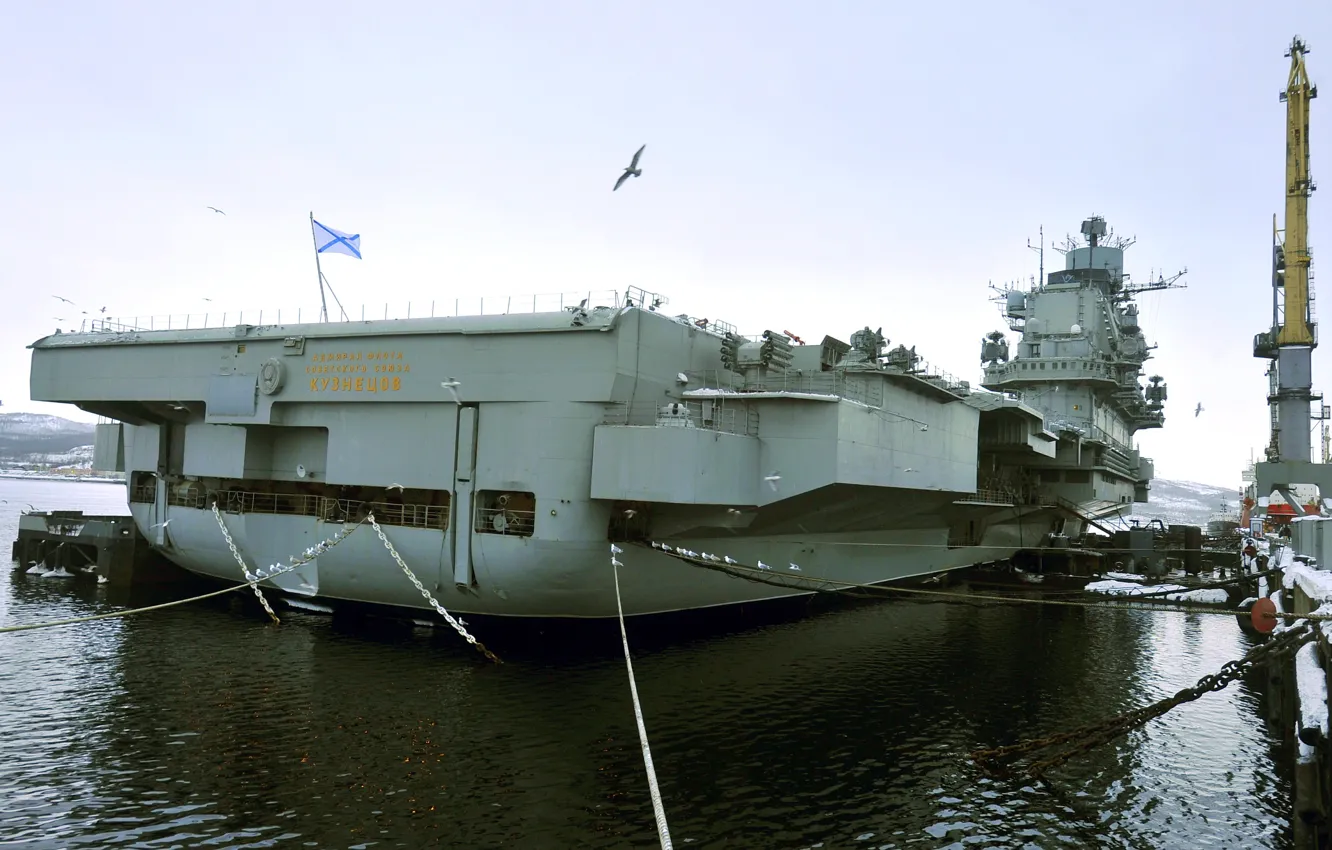 Фото обои крейсер, тяжелый, авианесущий, адмирал кузнецов