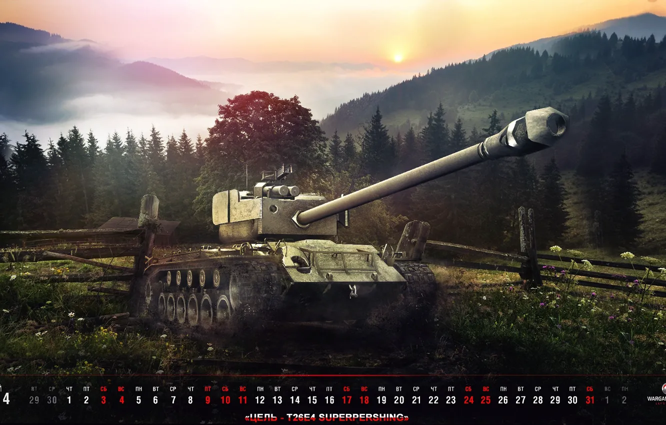 Фото обои Игры, World of Tanks, T26E4, FuriousGFX