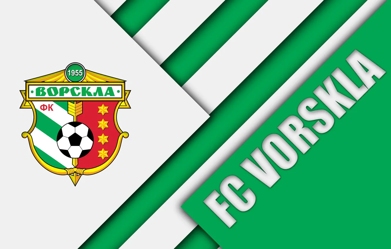 Фото обои wallpaper, sport, logo, football, Ukrainian Premier League, Vorskla