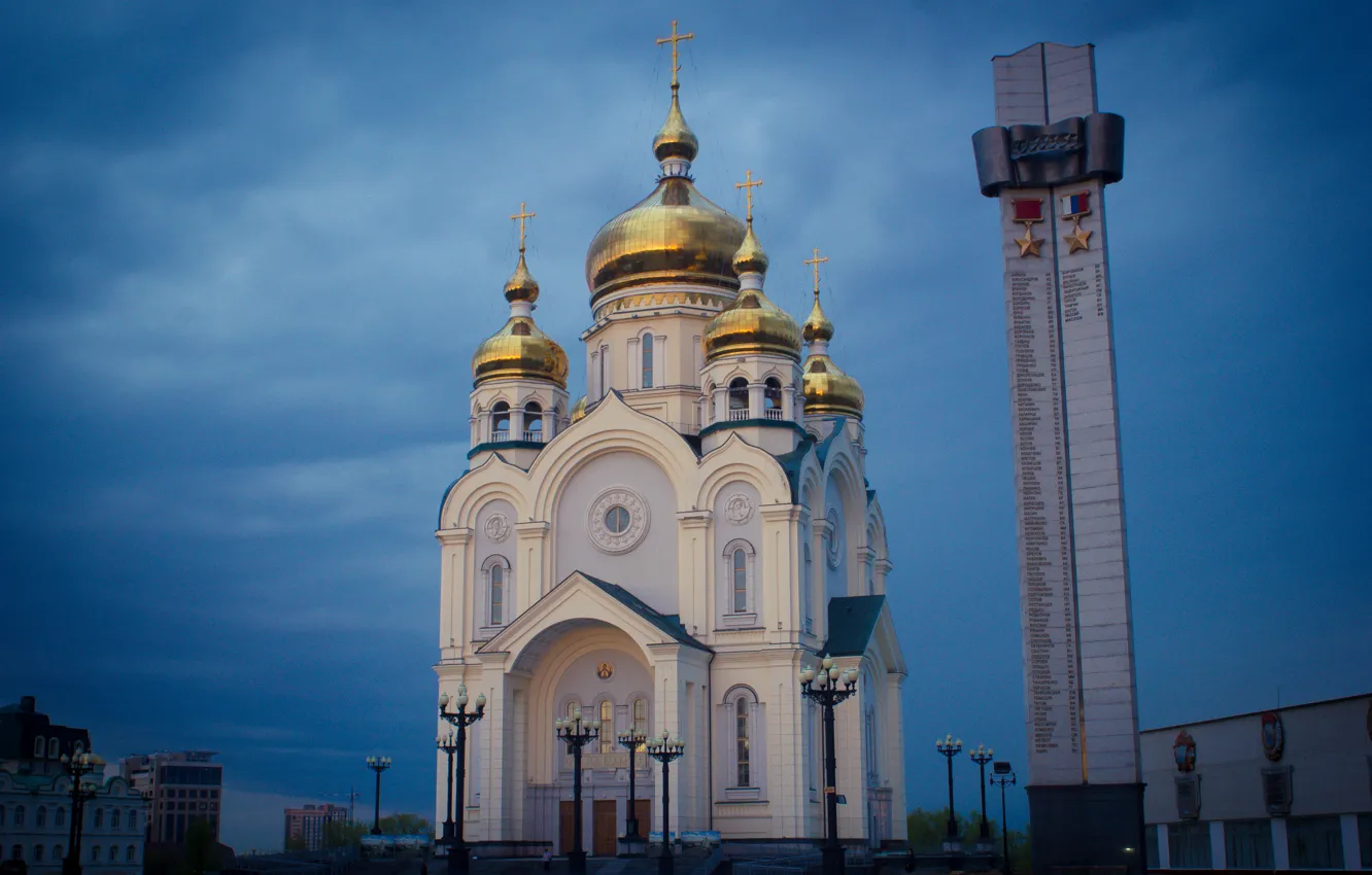 Фото обои Церковь, Хабаровск, WVTM photo, Площадь Славы
