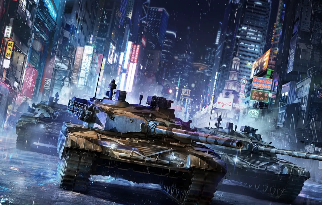 Фото обои ночь, город, улица, арт, танк, armored warfare, chinese tank