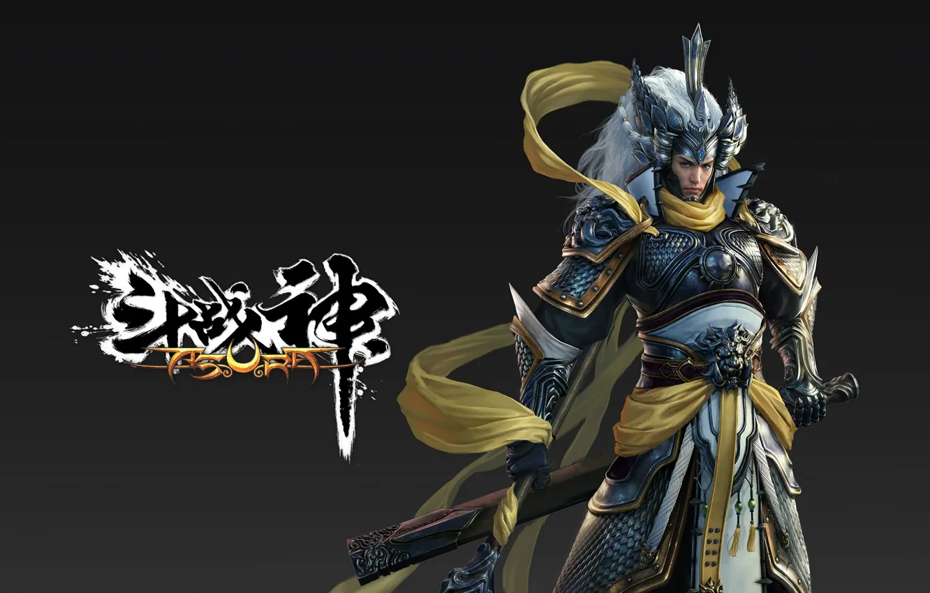 Фото обои оружие, меч, воин, арт, уровень, lvl, asura online, Chinese Game Industry
