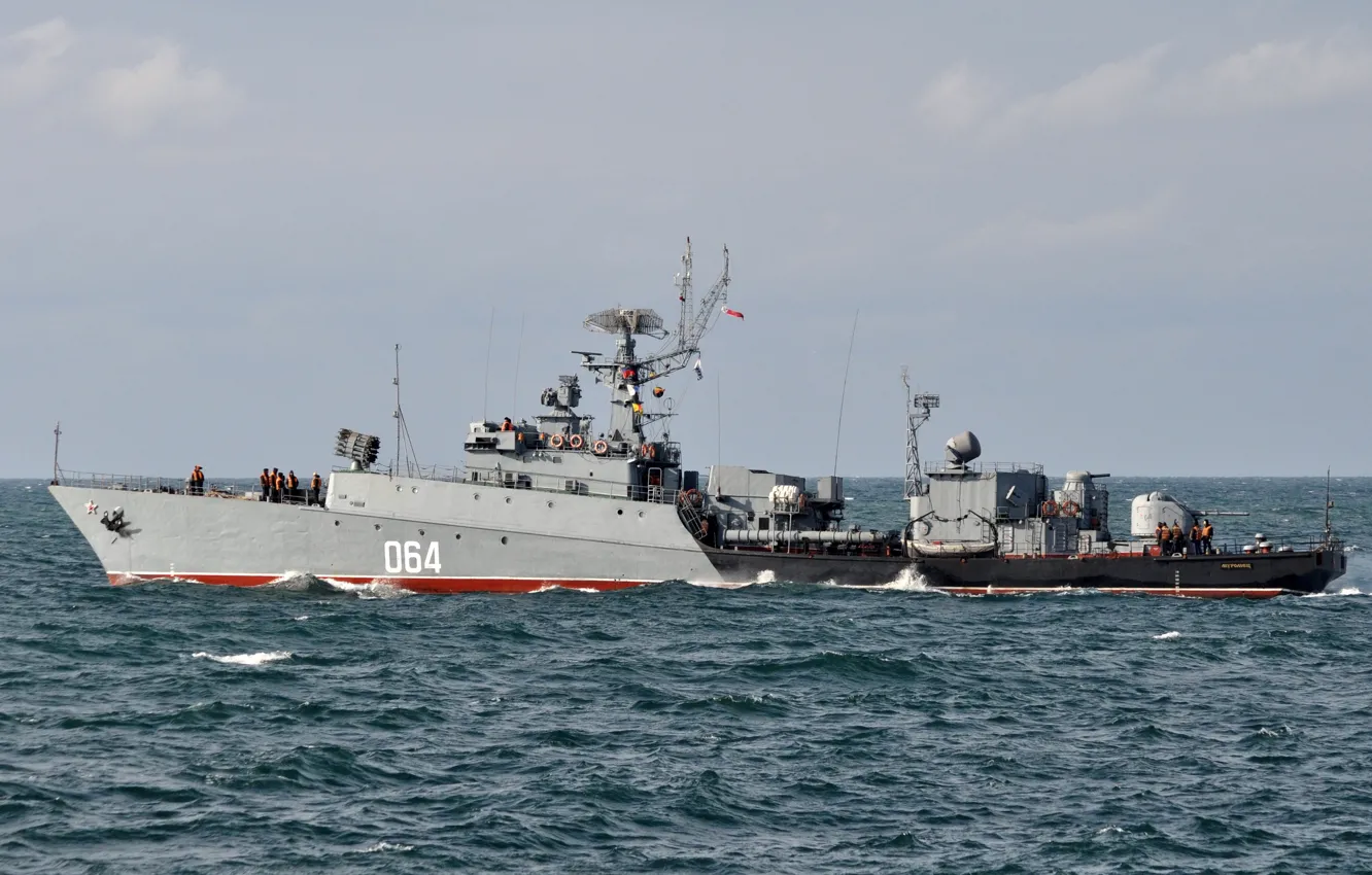 Фото обои корабль, вмф, противолодочный, малый, муромец