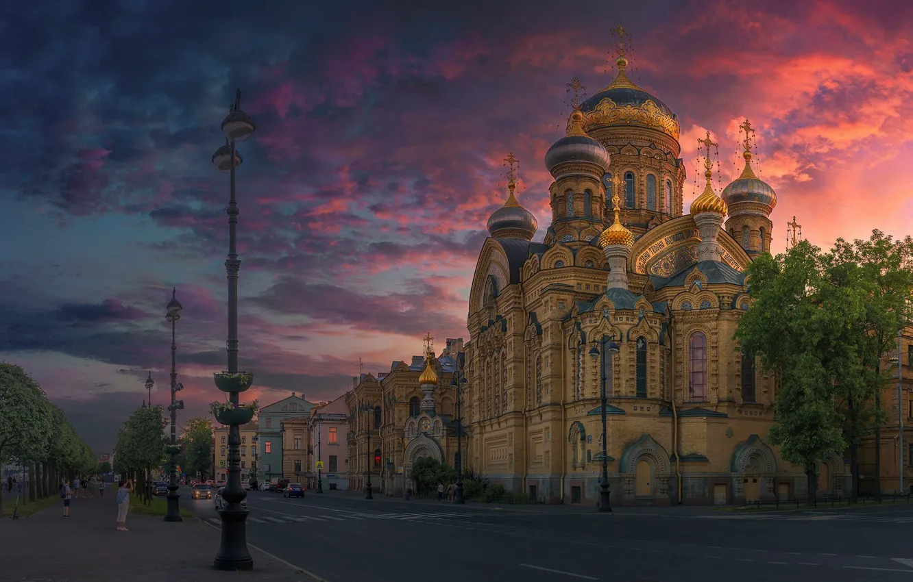 Фото обои дорога, закат, вечер, фонари, Санкт-Петербург, храм, Россия, Андрей Кучеров