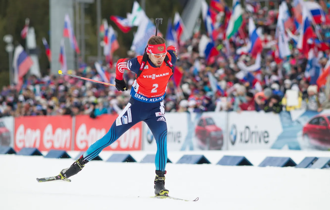 Фото обои флаги, snow, болельщики, race, flags, Антон Шипулин, биатлонист, biathlon