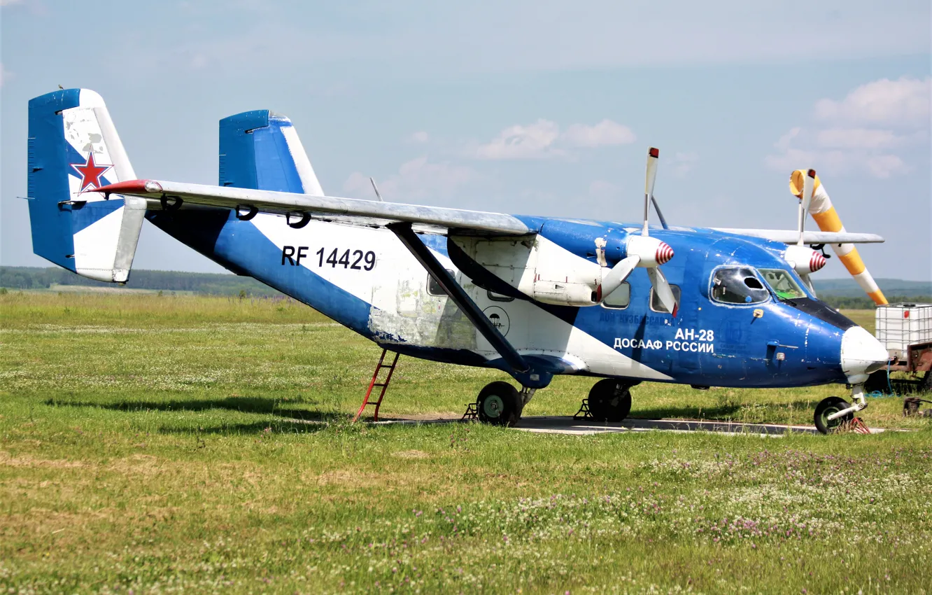 Фото обои лето, стоянка, ожидание, Аэродром, Самолёт, Ан-28