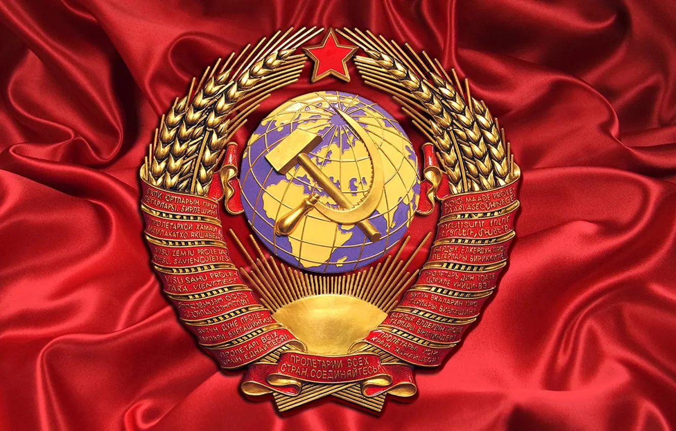 Фото обои Флаг, СССР, Герб