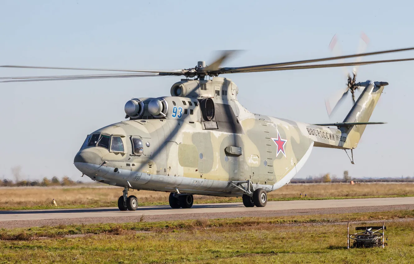 Фото обои вертолёт, Ми-26, Mi-26