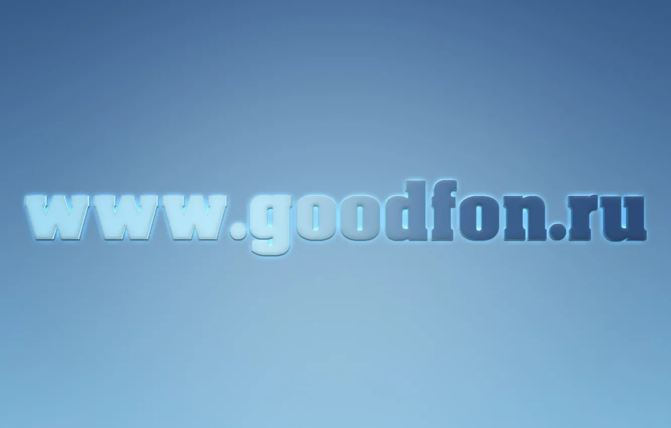 Фото обои текст, обои, логотип, goodfon, светится, ссылка, обои 1920x1080, обои на рабочий стол 1920x1080