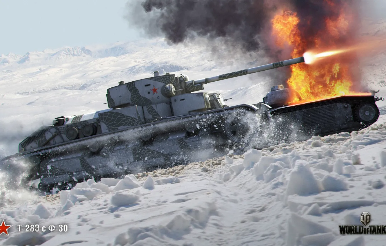 Фото обои танк, Art, WoT, Мир танков, советский, World of Tanks, Wargaming, Т-28Э