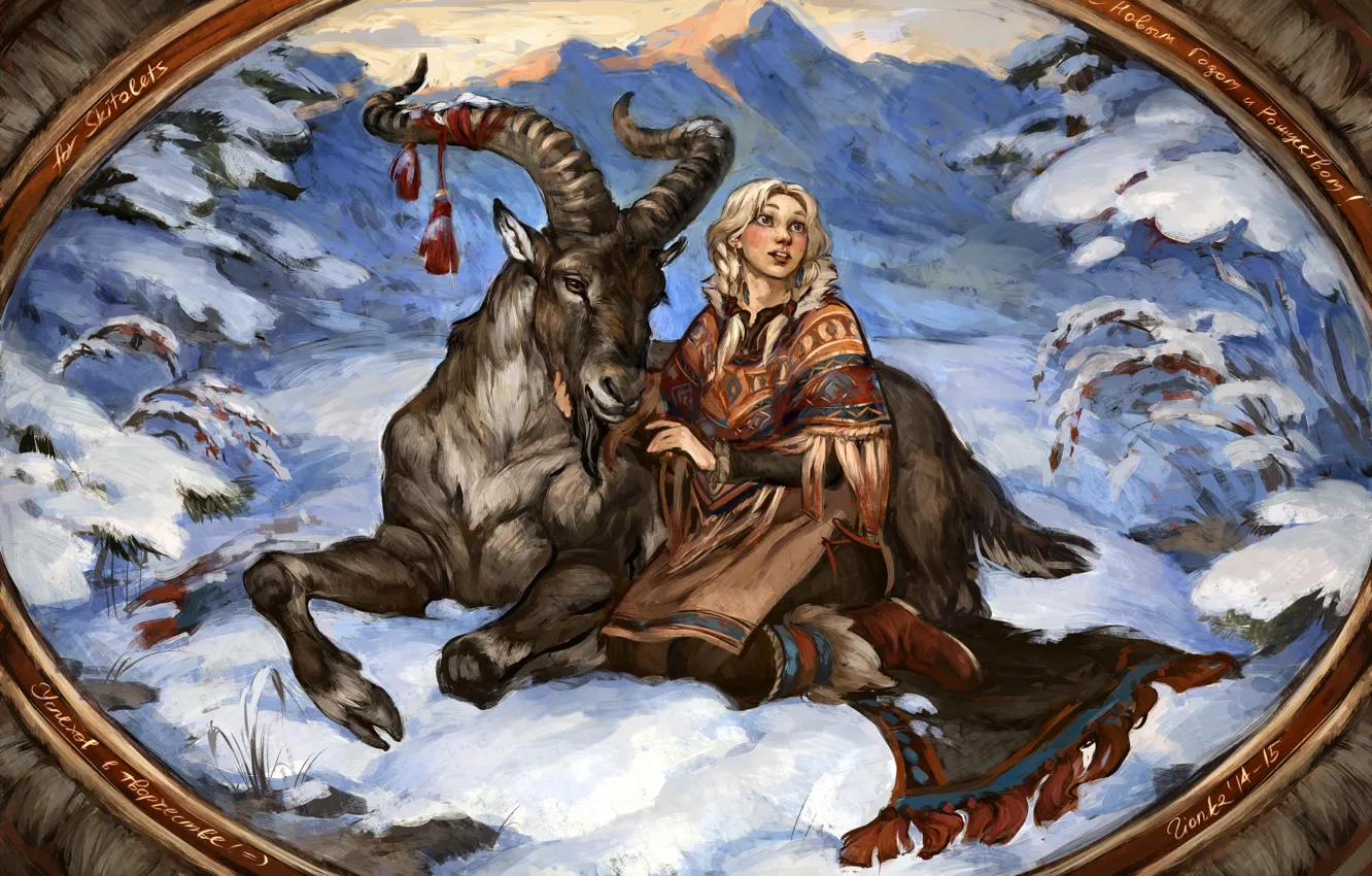 Фото обои взгляд, девушка, снег, животное, козел, арт, живопись, 2015