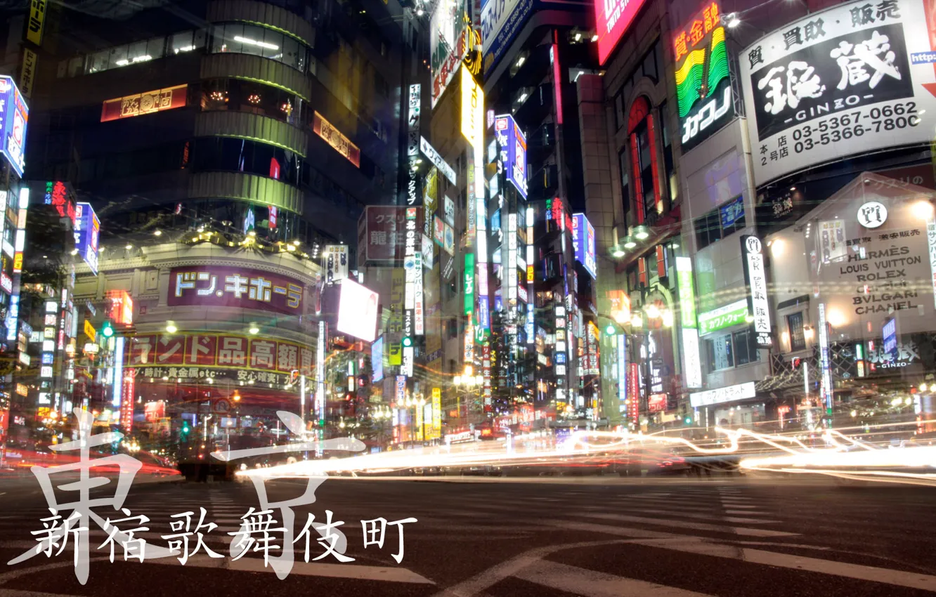 Фото обои ночь, улица, выдержка, перекресток, Tokyo, Japan, Shinjuku, неоновая подсветка
