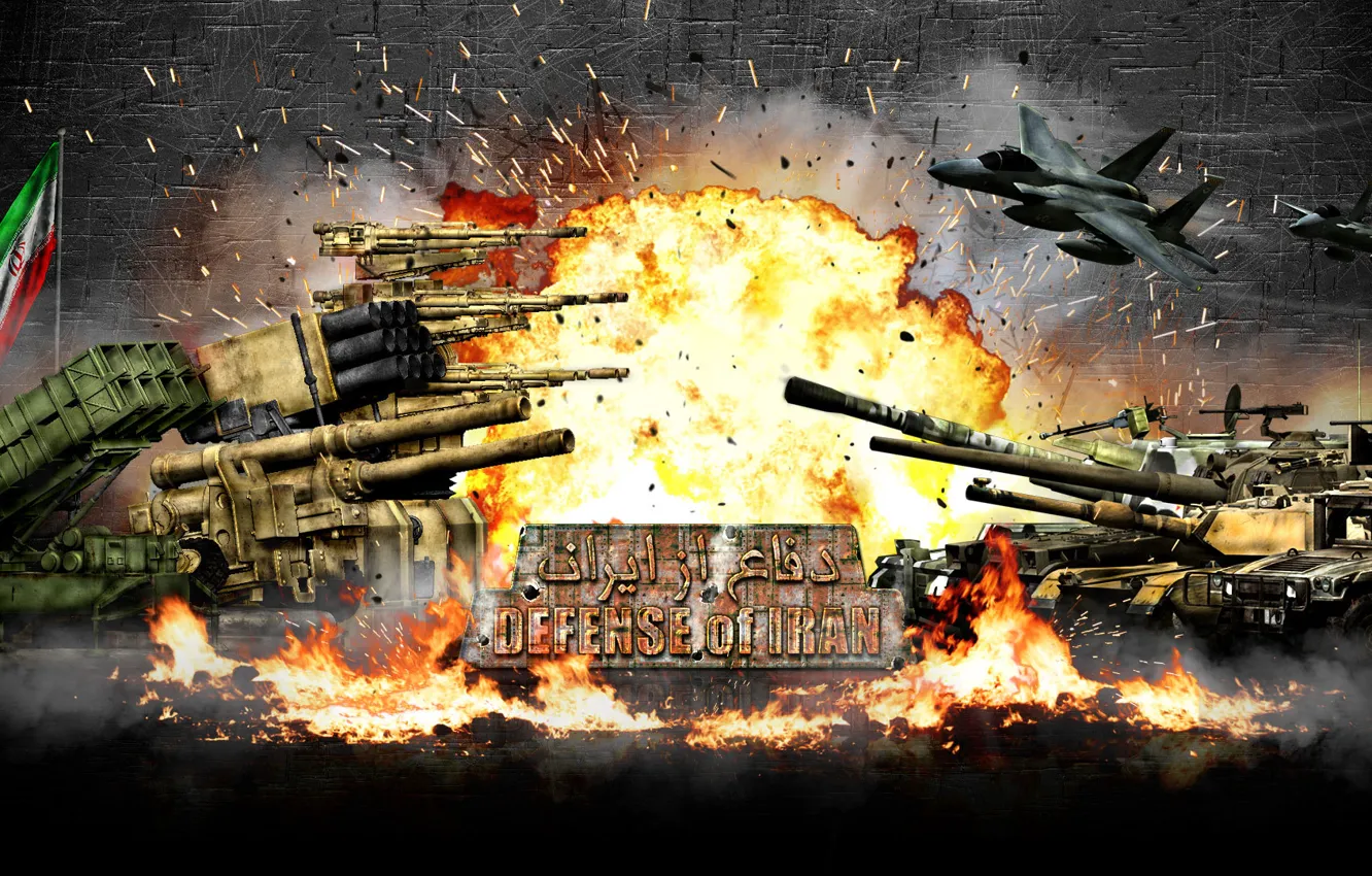 Фото обои defense, iran, persian, doi, defense of iran