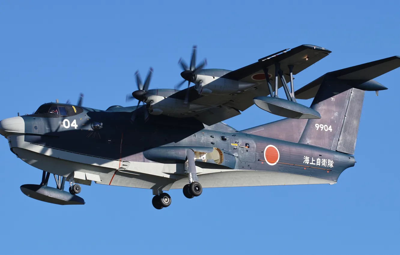 Фото обои Япония, Летающая лодка, ShinMaywa US-2