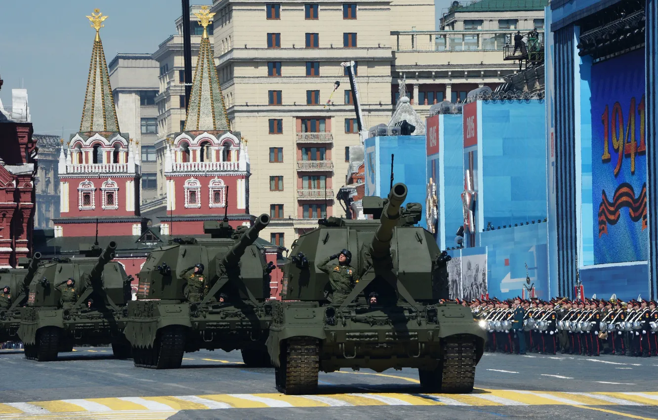 Фото обои город, день победы, Москва, красная площадь, самоходная артиллерийская установка, гаубица, 2С35, «Коалиция-СВ»