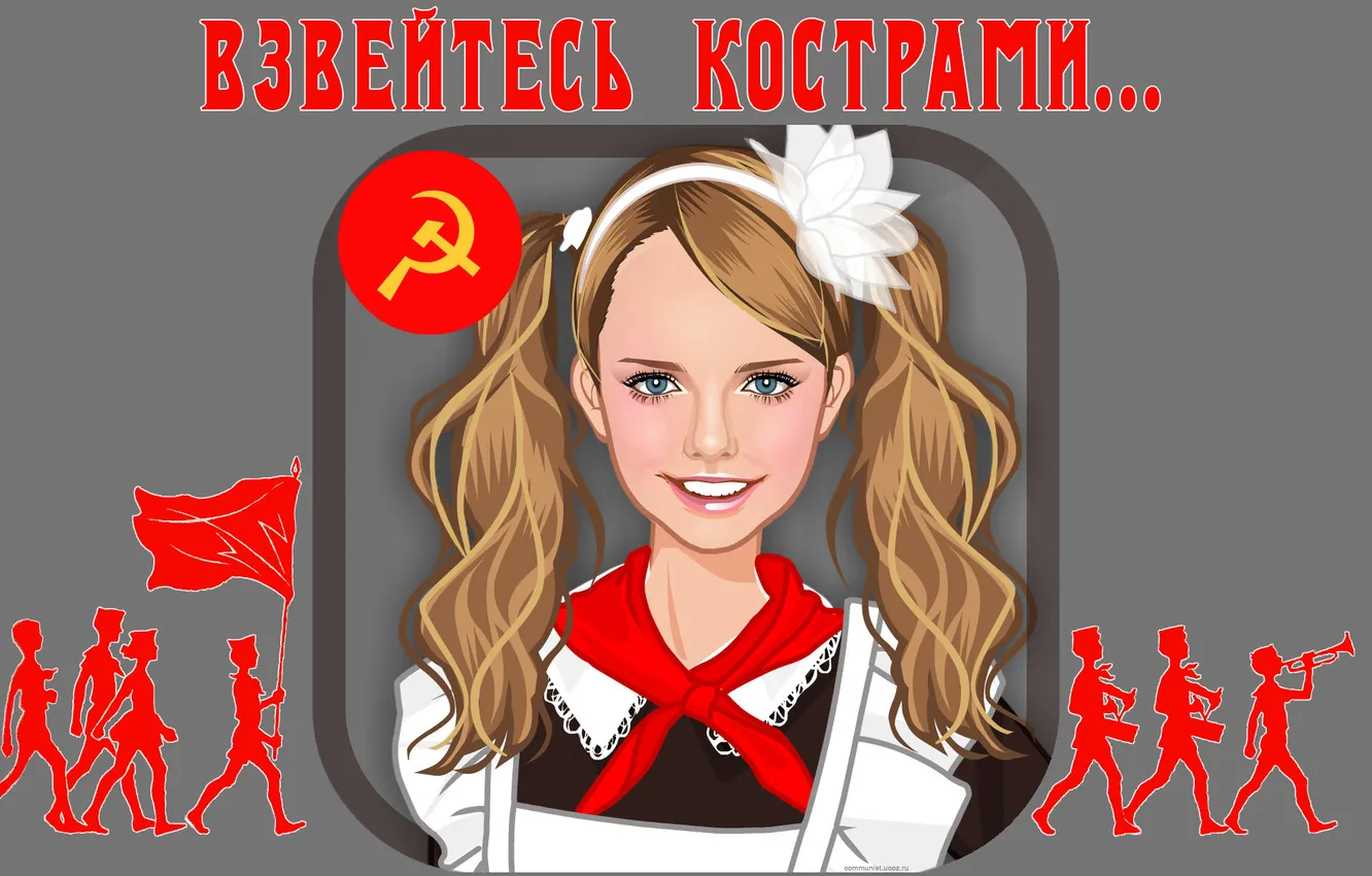 Фото обои USSR, communism, pioneer, Wallpapers, poster, holiday, children, joy