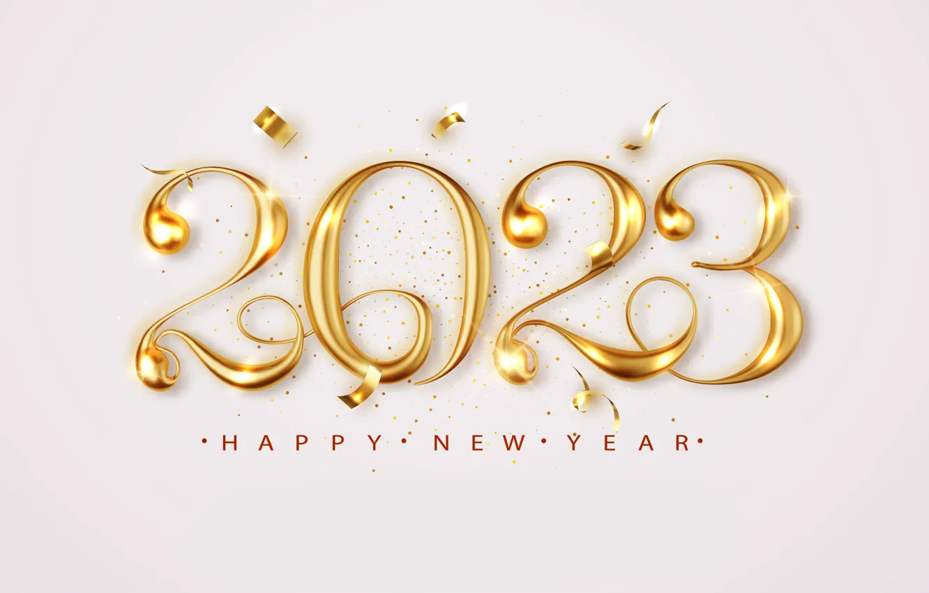 Фото обои сияние, надпись, блеск, цифры, Новый год, позолота, светлый фон, дата