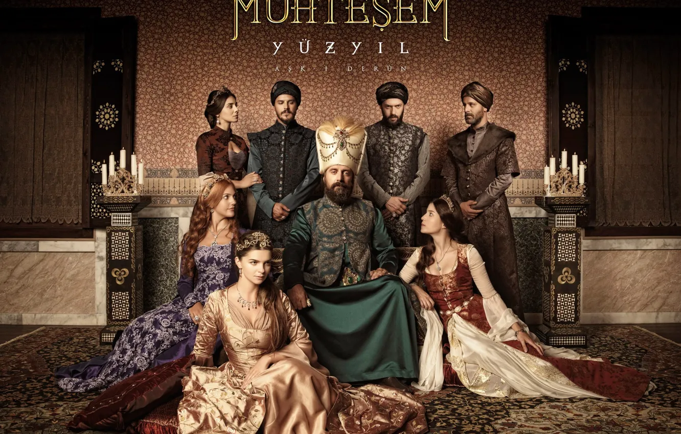 Фото обои семья, сериал, Великолепный век, muhtesem yüzyil, династия, султан