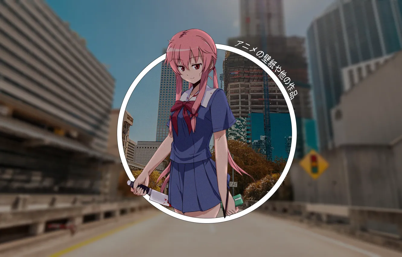 Фото обои anime, mirai nikki, gasai yuno, madskillz