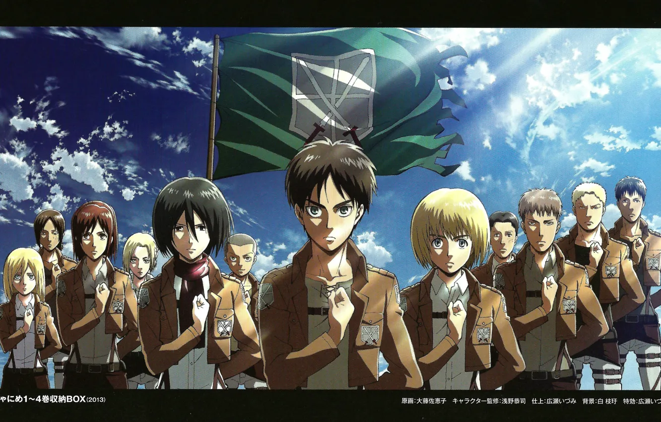 Фото обои небо, флаг, эмблема, art, военная форма, Shingeki no Kyojin, Вторжение титанов, Annie Leonhart