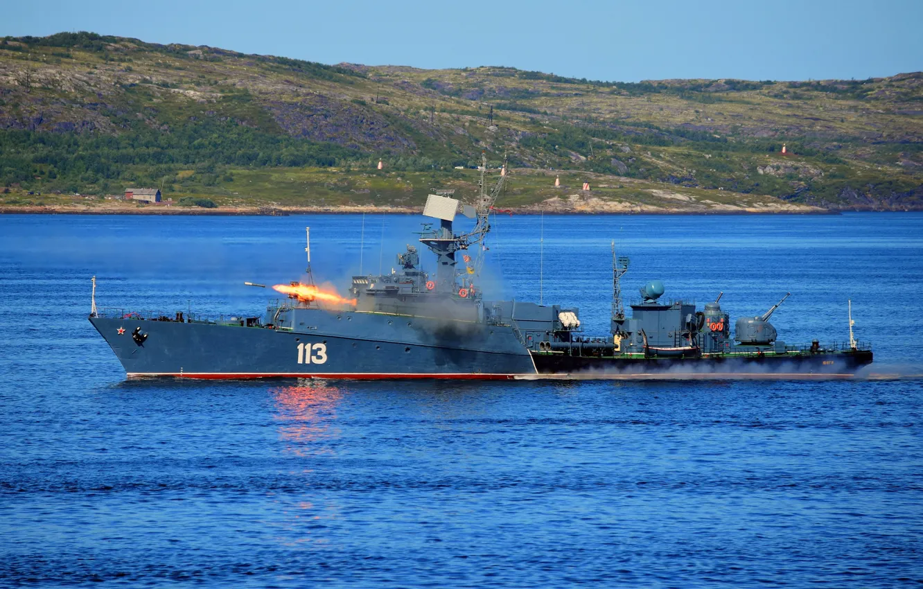 Фото обои корабль, залп, противолодочный, малый, Юнга, РБУ-6000