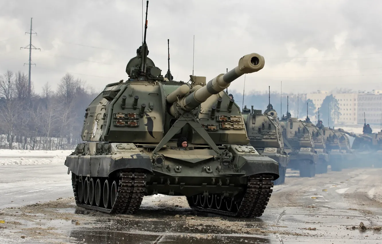 Фото обои вооружение, самоходная, артиллерийская установка, МСТА, 152 мм