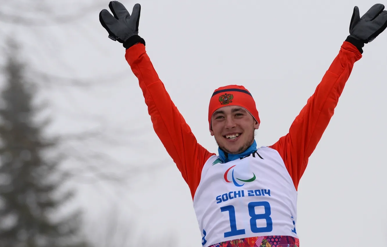 Фото обои радость, руки, спортсмен, Россия, биатлон, лыжник, паралимпиец, Сочи-2014