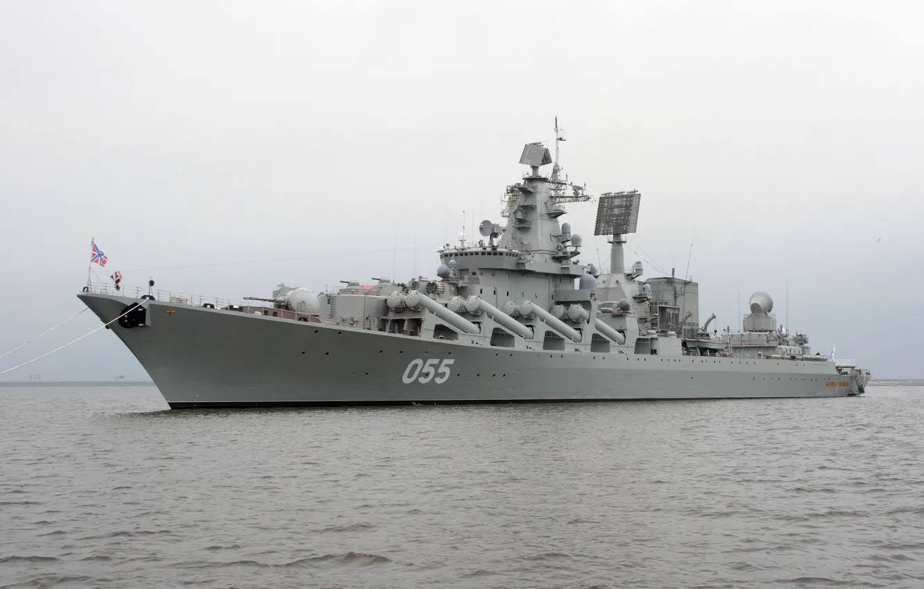 Фото обои крейсер, ракетный, вмф, проект 1164