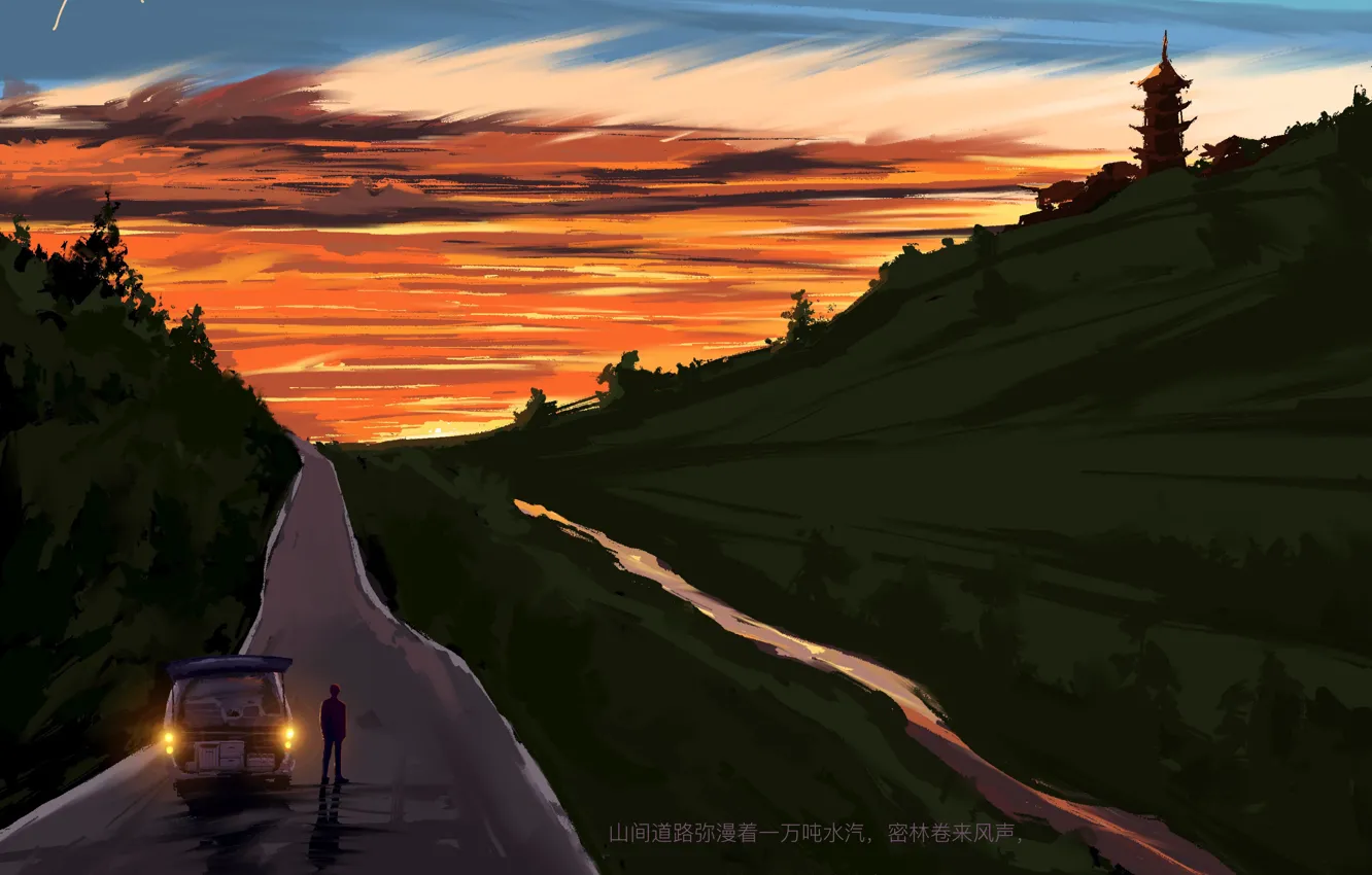 Фото обои дорога, авто, небо, закат, ели, мужчина, by Fangpeii