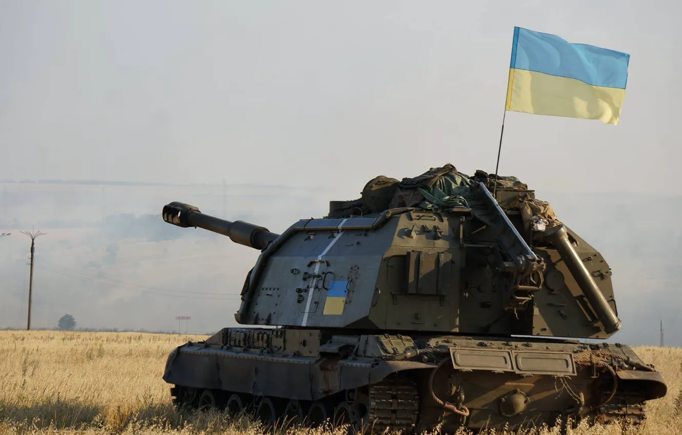 Фото обои война, флаг, Украина, САУ Мста-С