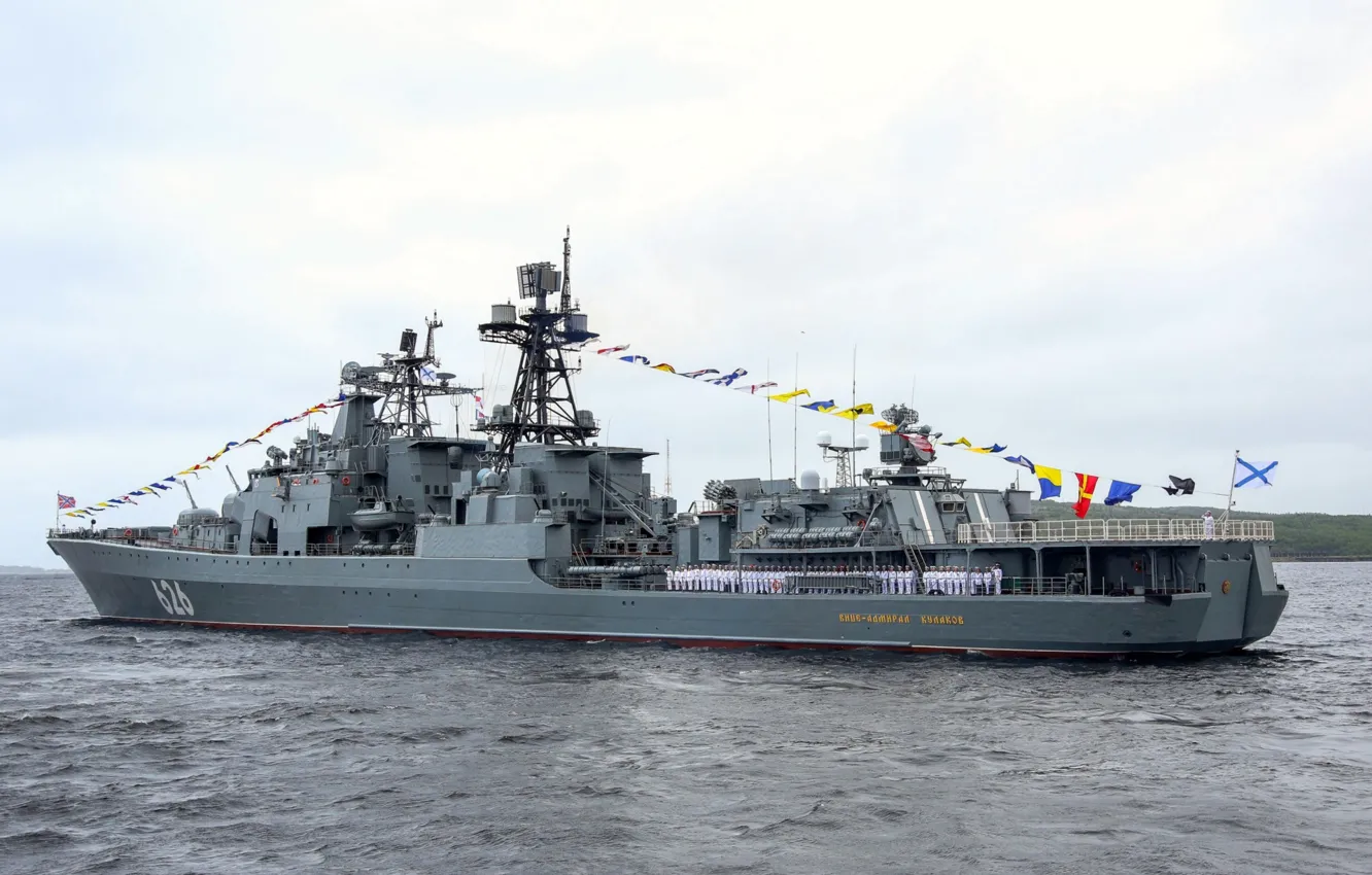 Фото обои БПК, День ВМФ, Вице Адмирал Кулаков