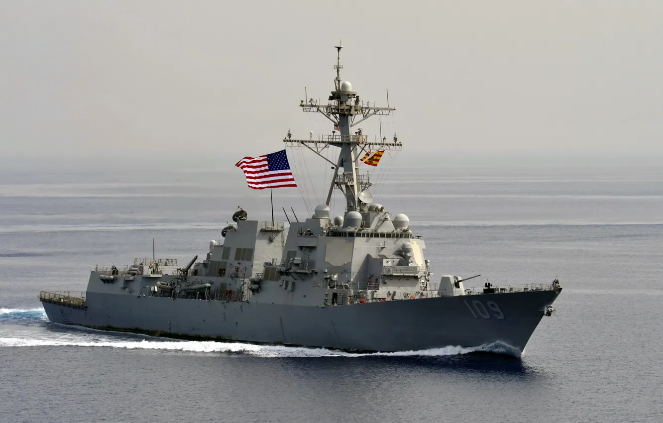 Фото обои оружие, корабль, USS Jason Dunham