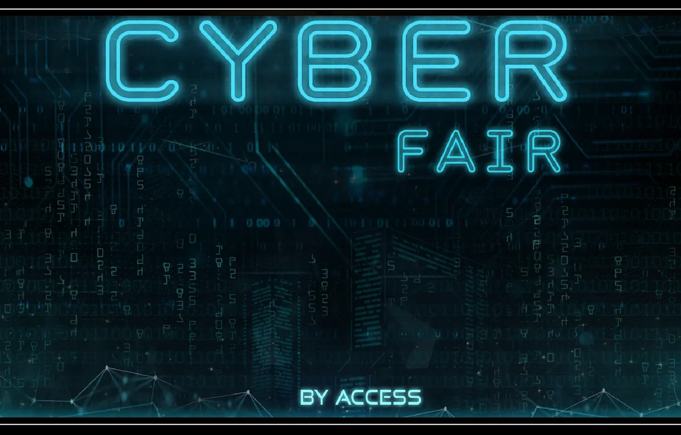 Фото обои информация, другое, code, other, information, access