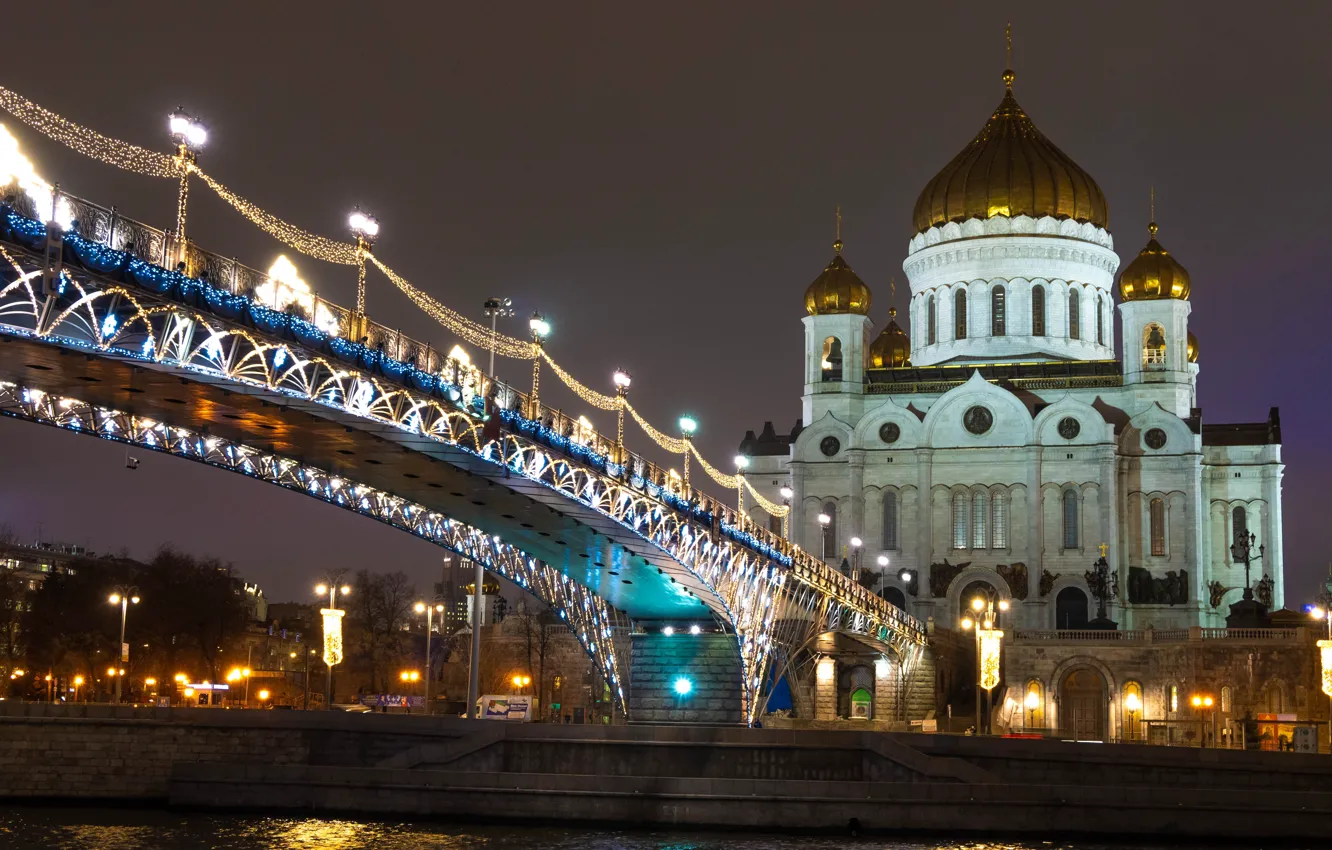 Фото обои ночь, город, освещение, Москва, Храм Христа Спасителя, Патриарший мост