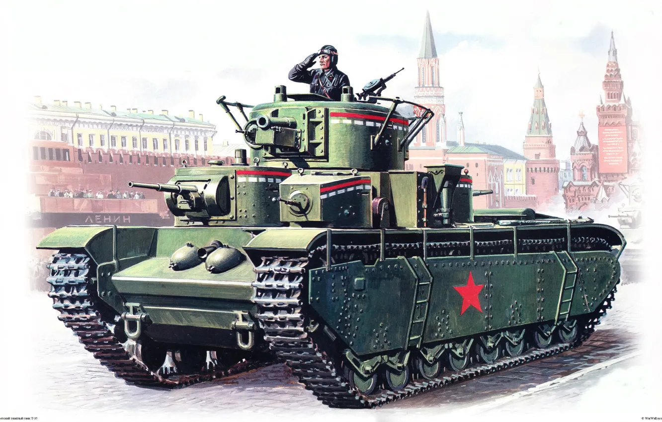 Фото обои рисунок, Красная, площадь, танк, Москва, парад, мавзолей, советский