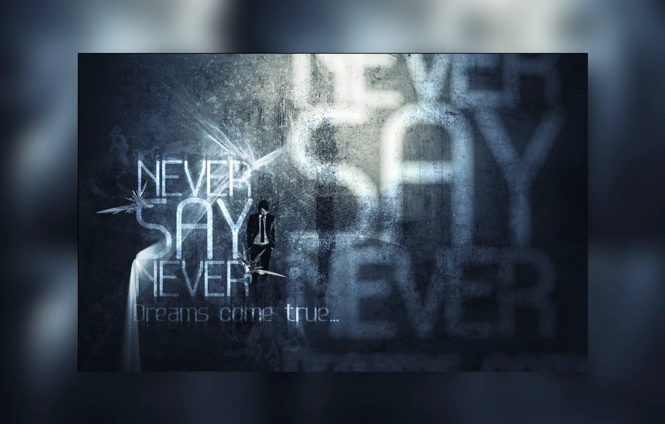 Фото обои photoshop, never say never, никогда неговори никогда