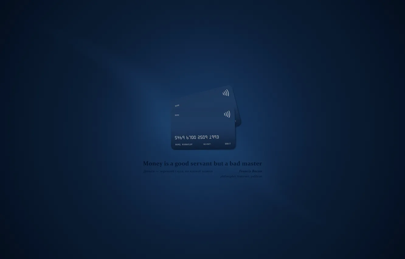 Фото обои деньги, цитата, photoshop, money, кредитка, quote, credit cards, expenses
