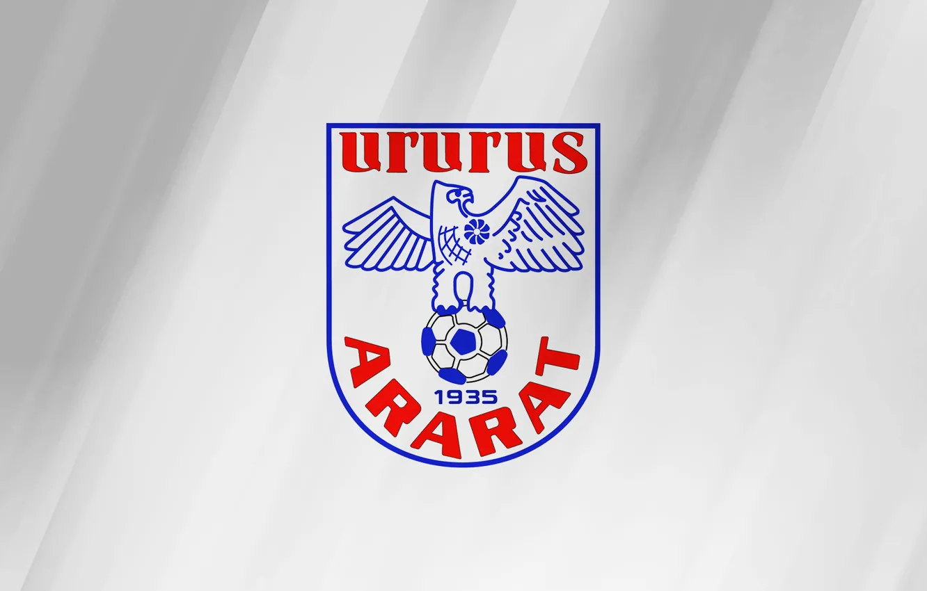 Фото обои логотип, эмблема, Armenia, Армения, Арарат, Армянская Премьер-лига, Armenian Premier League, FC Ararat