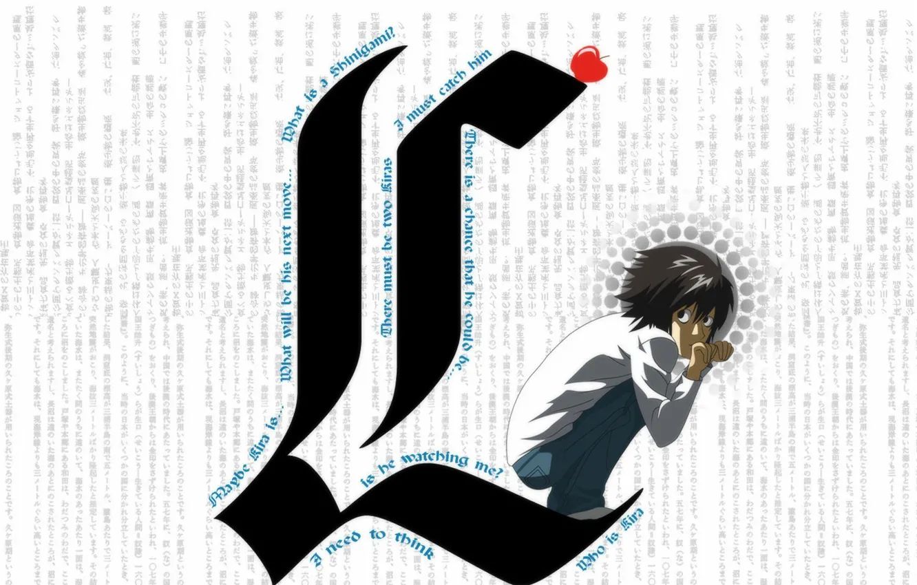 Фото обои текст, яблоко, иероглифы, Death Note, Тетрадь Смерти, сидит на корточках, El Lawliet, L
