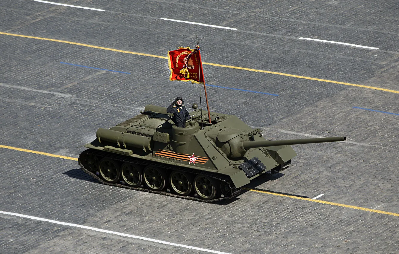 Фото обои праздник, день победы, парад, установка, красная площадь, советская, СУ-100, самоходно-артиллерийская