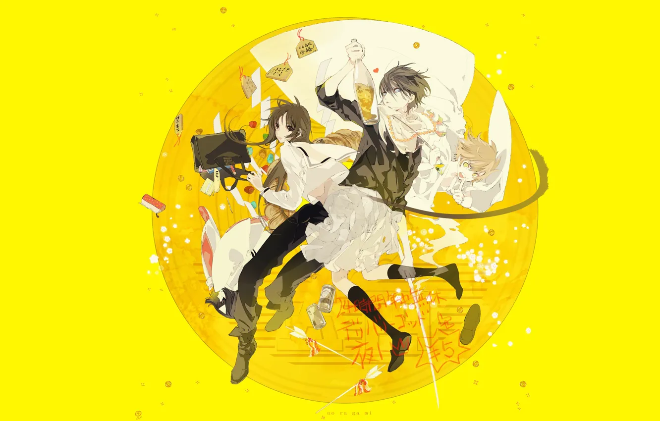 Фото обои девушка, круг, аниме, арт, парень, жёлтый фон, Бездомный Бог, Noragami