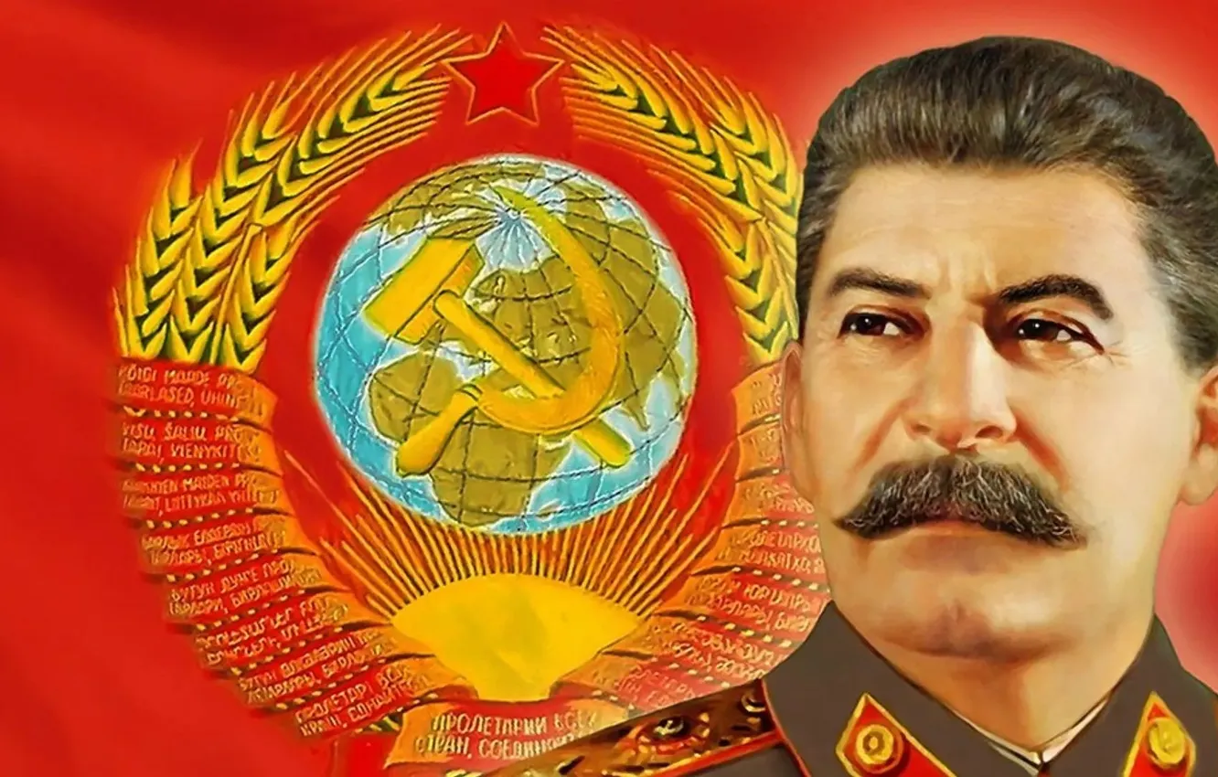 Фото обои USSR, man, leader, coat of arms, Joseph, Stalin, Dzhugashvili
